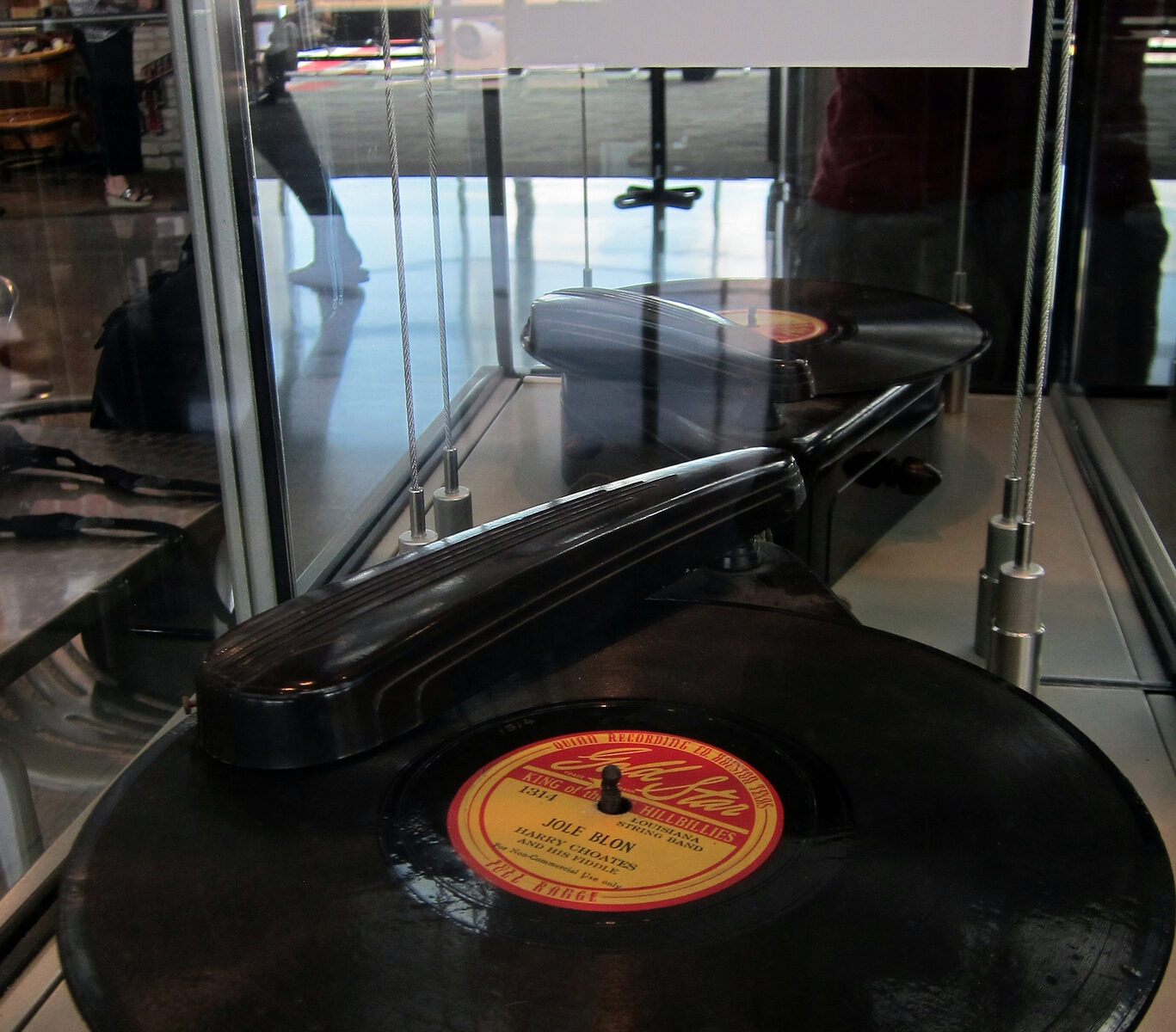 photo of record player