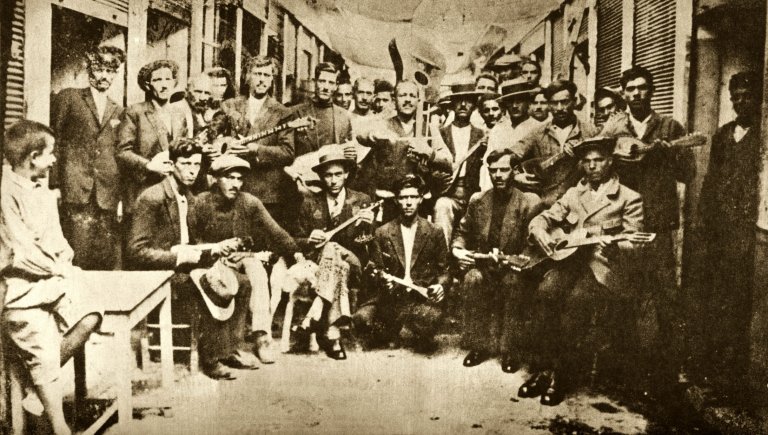 photo of greek folk musicians